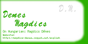 denes magdics business card